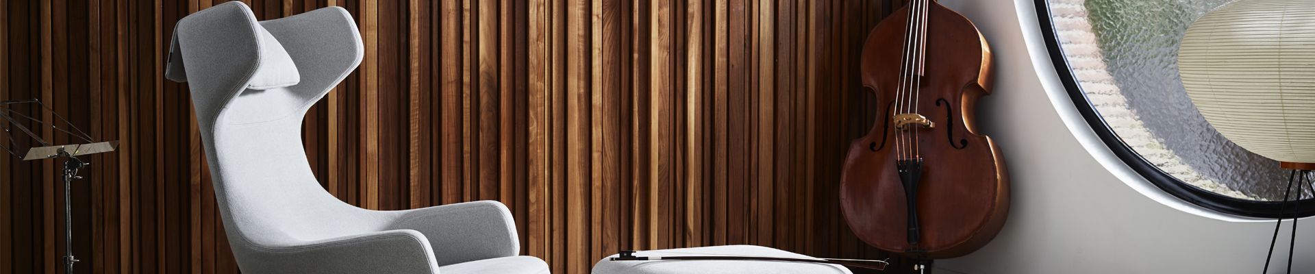 Vitra Repos