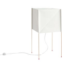 Paper Cube vloerlamp